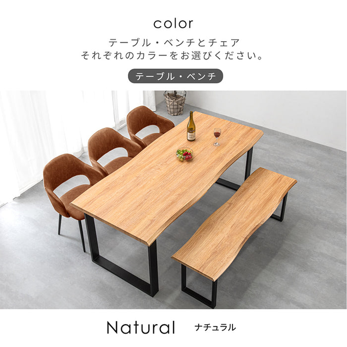 ［幅180］6人掛け ダイニングテーブル5点セット ベンチ 長方形 レザー調【超大型商品】〔72610019〕
