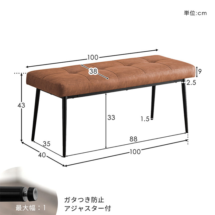 ［幅140］ダイニングテーブルセット 4点セット 石目調 4人掛け 北欧 ダイニングテーブル ストーングレー 長方形【超大型商品】〔72610023〕