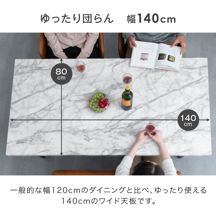 ［幅140］ダイニングテーブルセット 4点セット 石目調 4人掛け 北欧 ダイニングテーブル ストーングレー 長方形【超大型商品】〔72610023〕