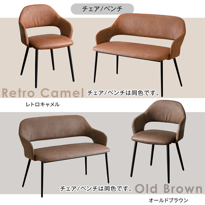 ［幅140］ダイニングテーブルセット 4点セット 石目調 4人掛け 北欧 ダイニングテーブル 長方形【超大型商品】〔72610024〕