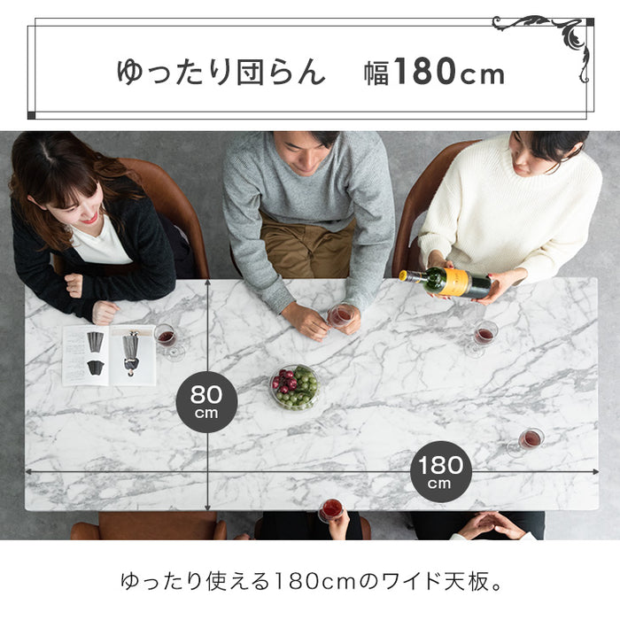 ［幅180cm］ダイニングテーブルセット 7点セット 6人掛け ストーン調 大理石調 長方形 おしゃれ ダイニンチェアセット【超大型商品】〔72610028〕