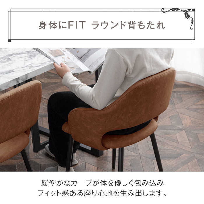 ［幅180cm］ダイニングテーブルセット 7点セット 6人掛け ストーン調 大理石調 長方形 おしゃれ ダイニンチェアセット【超大型商品】〔72610028〕