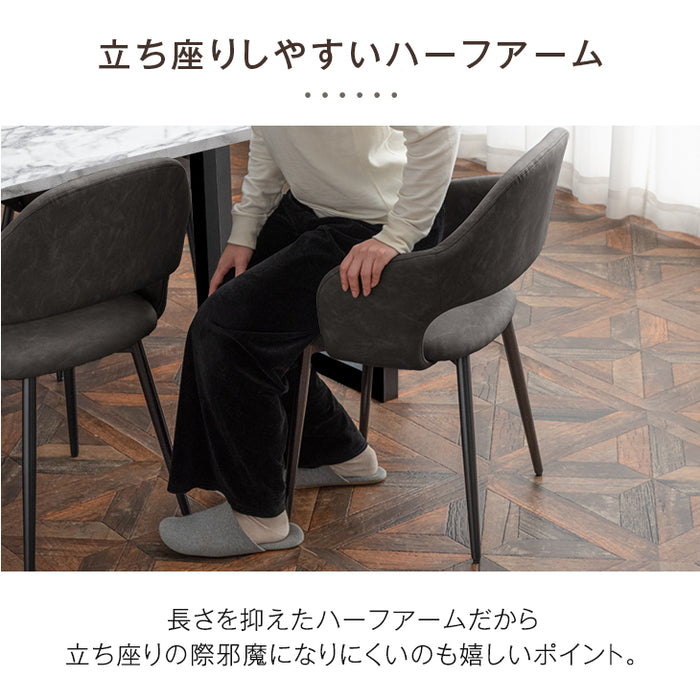 ［幅180cm］ダイニングテーブルセット 7点セット 6人掛け ストーン調 大理石調 長方形 おしゃれ ダイニンチェアセット【超大型商品】〔72610028〕