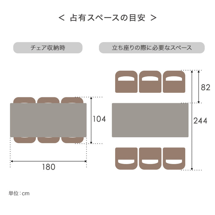 ［幅180cm］ダイニングテーブルセット 7点セット 6人掛け ストーン調 大理石調 長方形 おしゃれ ダイニンチェアセット【超大型商品】〔72610028〕