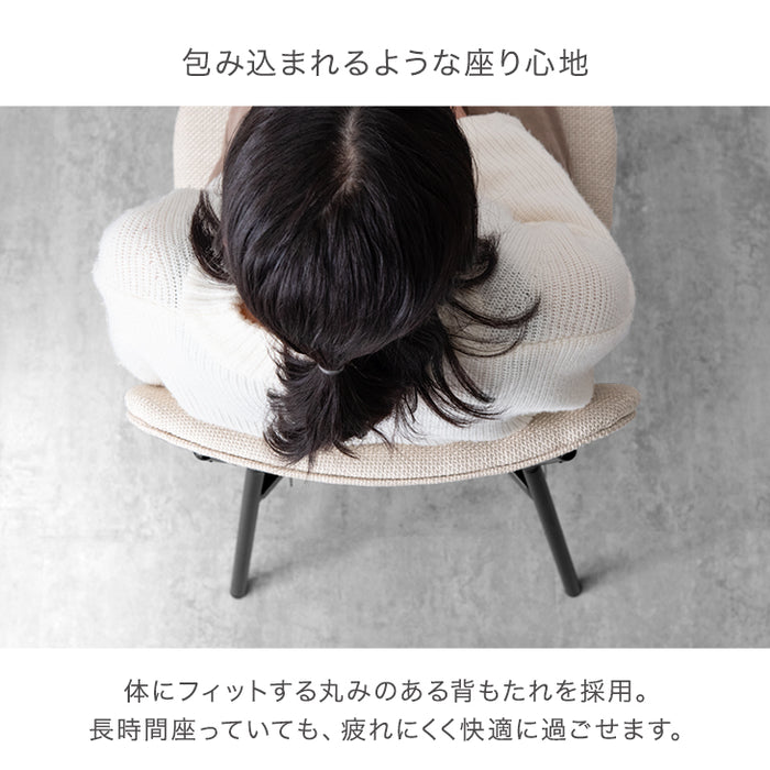 ［幅75 120］伸長式ダイニングテーブル 3点セット 2人掛け ダイニングセット 折りたたみ バタフライ〔72610031〕