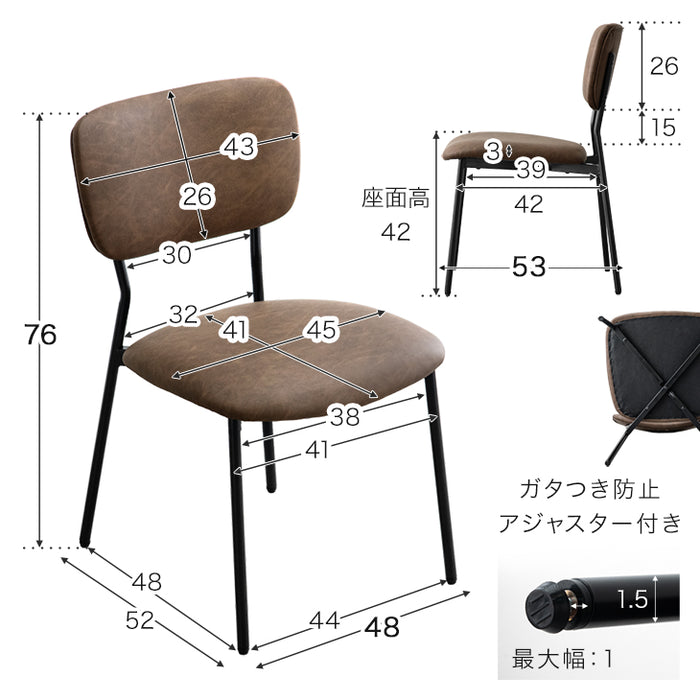 ［幅75 120］伸長式ダイニングテーブル 3点セット 2人掛け ダイニングセット 折りたたみ バタフライ〔72610031〕