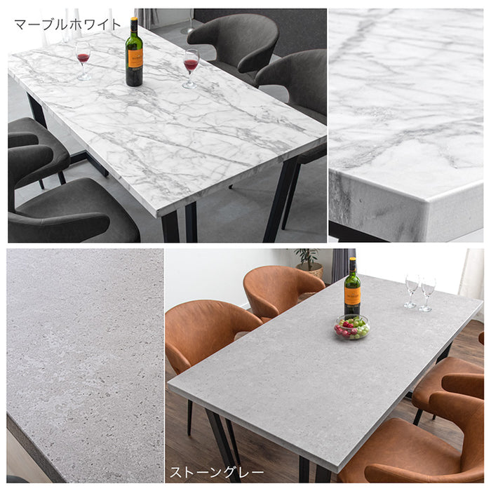 ［幅140］ダイニングテーブルセット 5点セット 長方形 4人掛け 大理石調 ダイニングテーブル 北欧【超大型商品】〔72610034〕