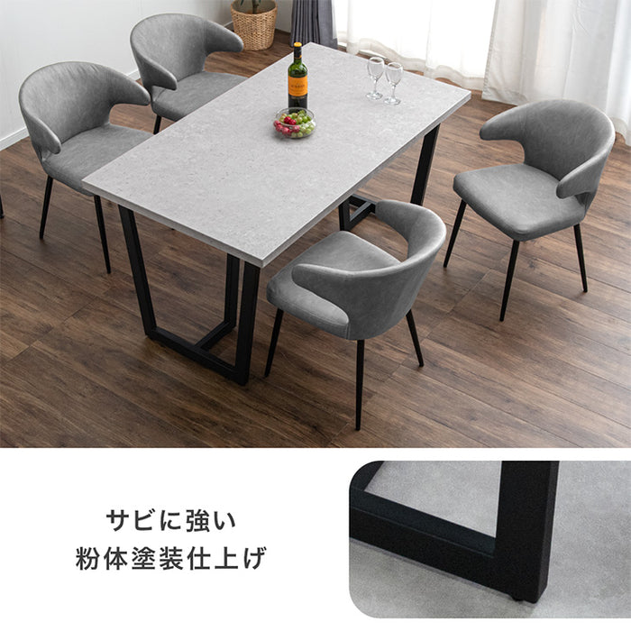 ［幅140］ダイニングテーブルセット 5点セット 長方形 4人掛け 大理石調 ダイニングテーブル 北欧【超大型商品】〔72610034〕