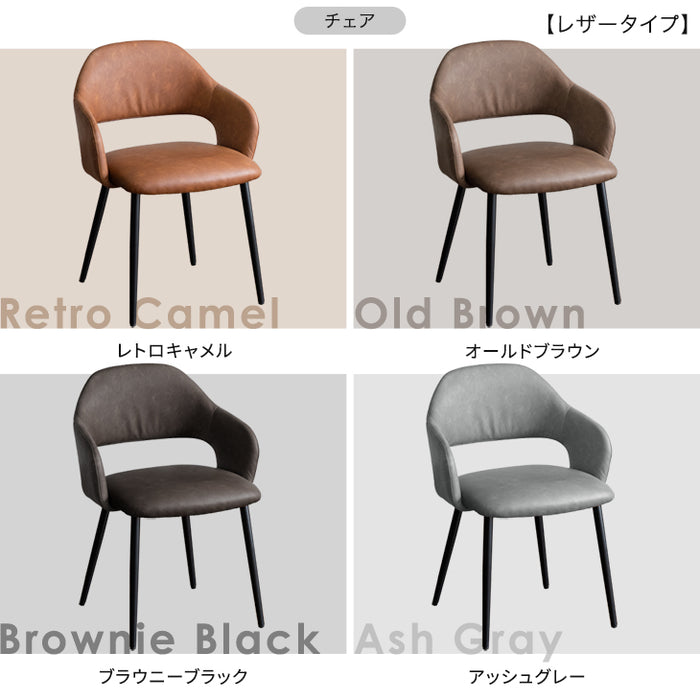 ［幅90-160］伸長式 ダイニングテーブルセット 5点セット 4人掛け エクステンション 北欧 長方形 木目調【超大型商品】〔72610058〕