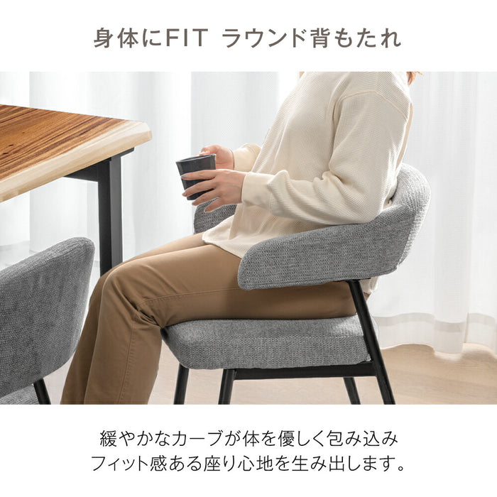 ［幅140］天然木 ダイニングセット 5点 お掃除ロボット対応 耳付き天板 北欧【超大型商品】〔99908255〕