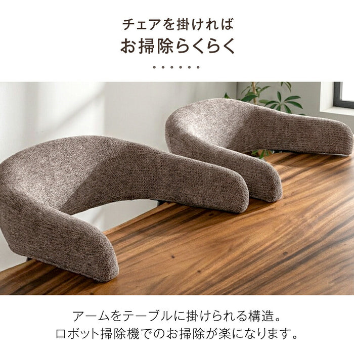 ［幅140］天然木 ダイニングセット 5点 お掃除ロボット対応 耳付き天板 北欧【超大型商品】〔99908255〕
