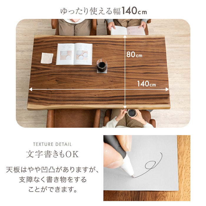［幅140］天然木 ダイニングセット 5点 お掃除ロボット対応 耳付き天板 北欧【超大型商品】〔99908255〕