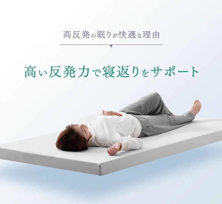 ［クイーン］収納付きベッド 高反発マットレス付き スマホスタンド＆USB・コンセント付き おしゃれ〔99900511〕