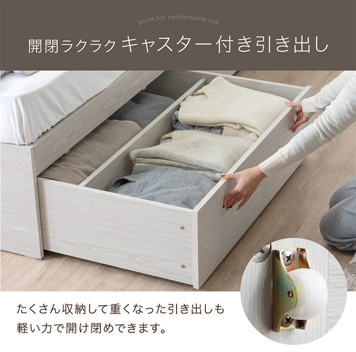 [ダブル] 衣替え 大容量ベッド マットレス付き ポケットコイル USB 2コンセント 宮付き ベッドフレーム ベット〔99900062〕