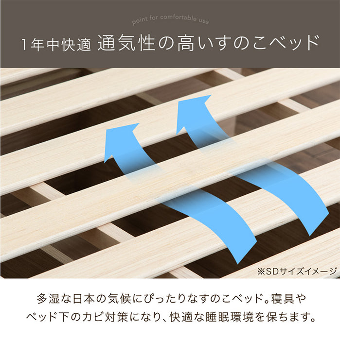 [ダブル] 衣替え 大容量ベッド マットレス付き ポケットコイル USB 2コンセント 宮付き ベッドフレーム ベット〔99900062〕
