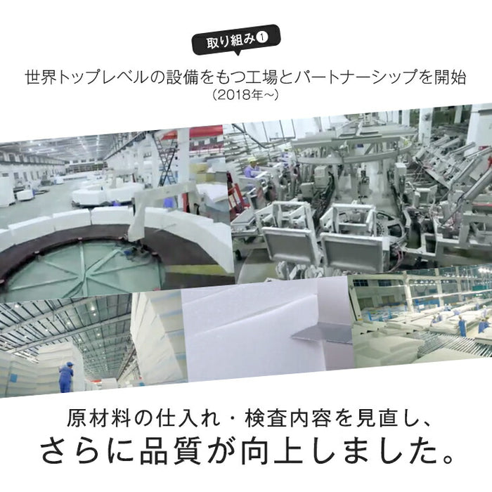 ［クイーン］収納付きベッド 高反発マットレス付き スマホスタンド＆USB・コンセント付き おしゃれ〔99900511〕