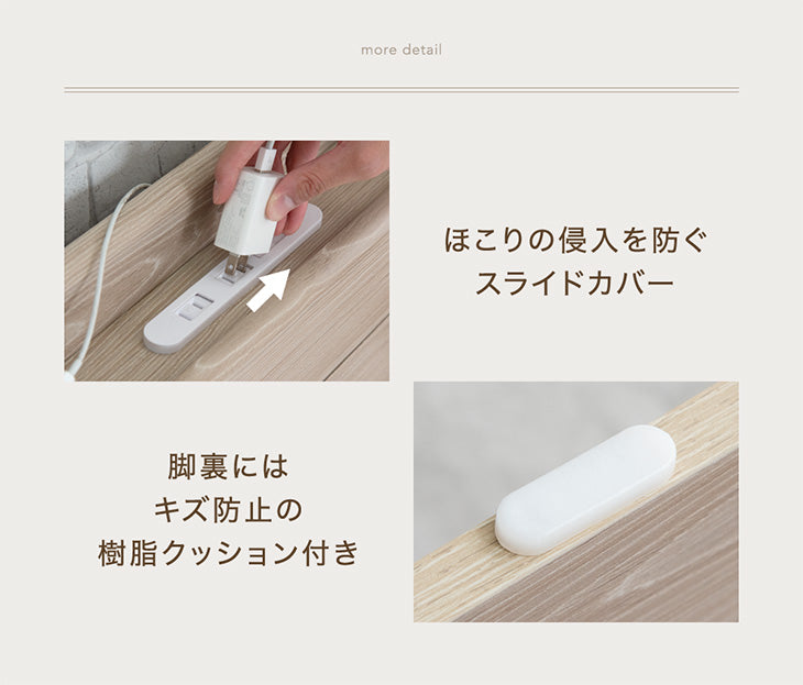 [ダブル] 衣替え 大容量ベッド マットレス付き ポケットコイル USB 2コンセント 宮付き ベッドフレーム ベット〔99900062〕