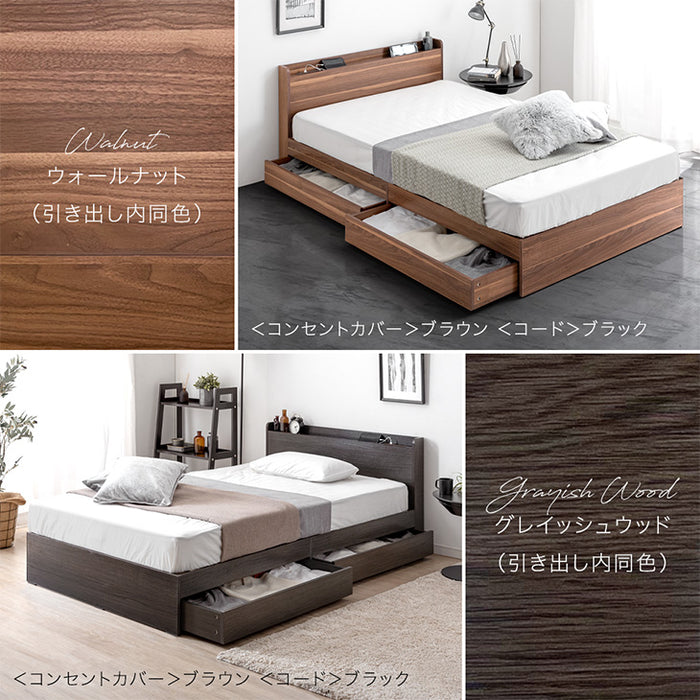 [セミダブル] 収納ベッド 3ゾーンポケットコイル スマホスタンド＆USB・コンセント付き 宮棚 マットレス付き 〔73400089〕