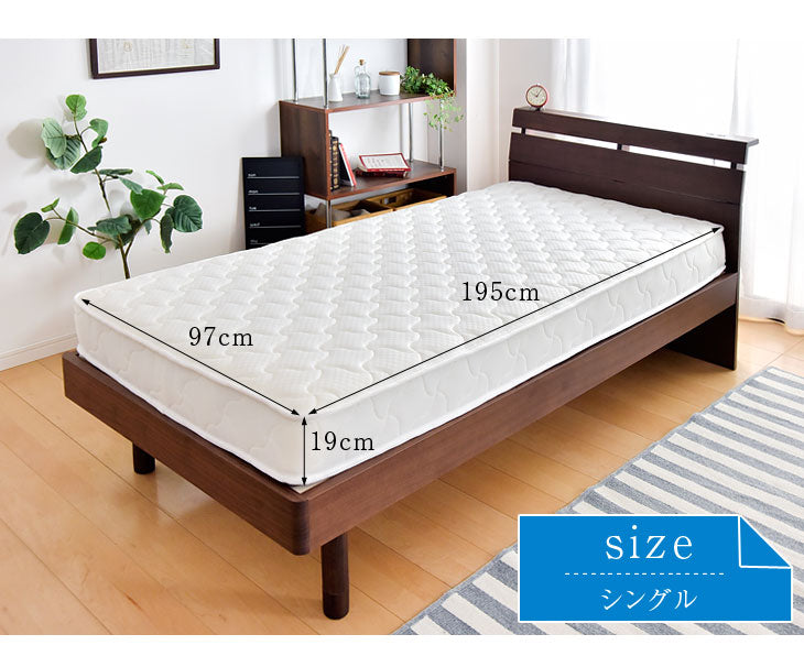 ［シングル］収納ベッド 3ゾーンポケットコイル スマホスタンド＆USB・コンセント付き 宮棚 マットレス付き 〔73400037〕