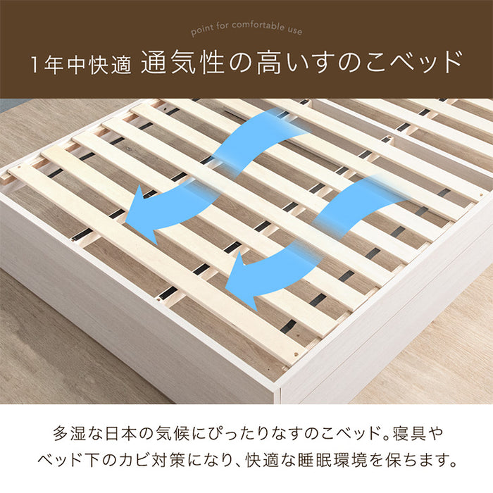 [ダブル ]  ポケットコイルマットレス付 収納ベッド スマホスタンド＆USB・コンセント付き  フレーム 宮棚 引き出し付き〔73400090〕