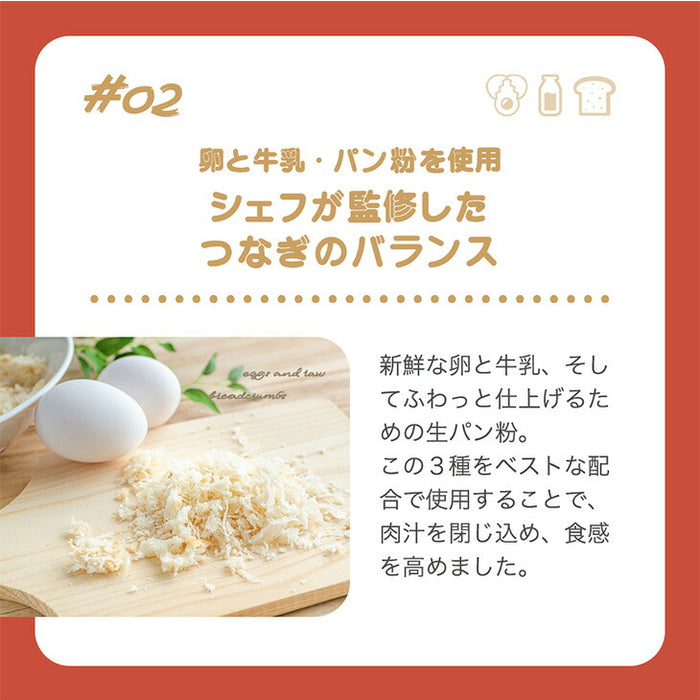 国産 ハンバーグ 佐賀牛 博多和牛 入り 120g 8個セット CRAFT 冷凍 無添加 お中元 暑中見舞い プレゼント ギフト〔7401052101〕
