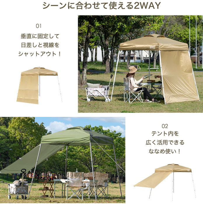 ［サイドシート1枚付］ワンタッチ タープテント 1.5×1.5m コンパクト 軽量 簡単 収納バッグ付き 日除け〔74100001〕