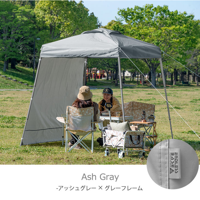 ［サイドシート1枚付］ワンタッチ タープテント 1.5×1.5m コンパクト 軽量 簡単 収納バッグ付き 日除け〔74100001〕