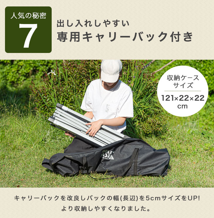 [3m] 風に強い ワンタッチタープテント サイドシート1枚 サイドポール付 オーニングタープ UV 耐水 収納バッグ付〔74100012〕