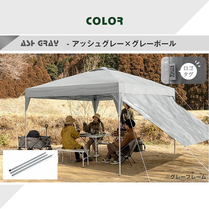 [3m] 風に強い ワンタッチタープテント サイドシート1枚 サイドポール付 オーニングタープ UV 耐水 収納バッグ付〔74100012〕