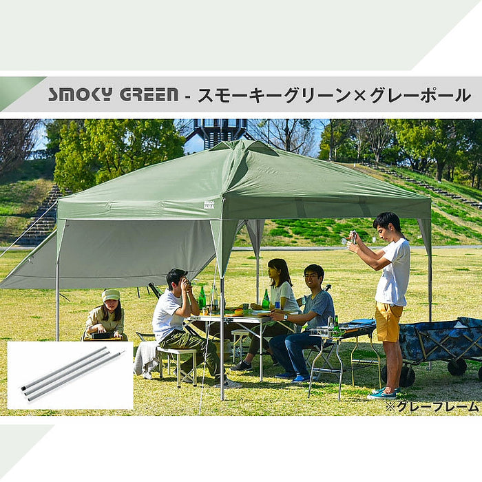 [3m] 風に強い ワンタッチタープテント サイドシート1枚 サイドポール付 オーニングタープ UV 耐水 収納バッグ付〔74100012〕