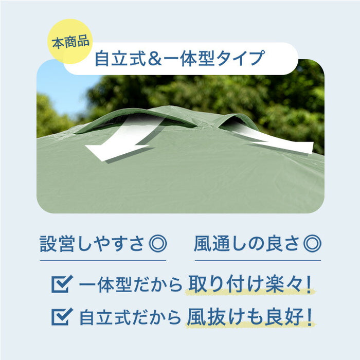 ［3m×3m］完全遮光 タープテント ワンタッチ 耐水 収納バッグ ベンチレーション スチールフレーム〔74100125〕