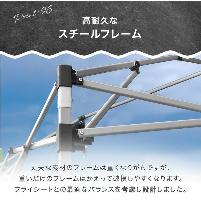 ［3m×3m］完全遮光 タープテント ワンタッチ 耐水 収納バッグ ベンチレーション スチールフレーム〔74100125〕