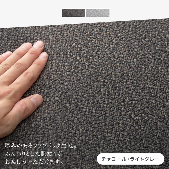 3人掛け 幅240㎝ ファブリック カウチソファ クッション2個付き【玄関渡し】【超大型商品】〔74800059〕