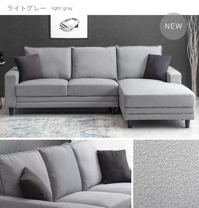 3人掛け 幅240㎝ ファブリック カウチソファ クッション2個付き【玄関渡し】【超大型商品】〔74800059〕