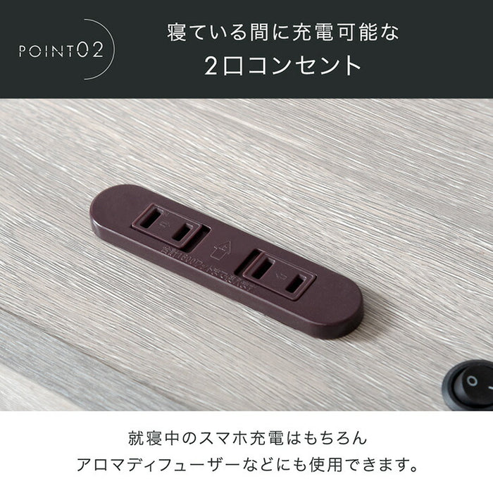 ［セミダブル］ライト付きベッド ボンネルコイルマットレス付き 宮付きベッド 2口コンセント【超大型商品】〔74800099〕
