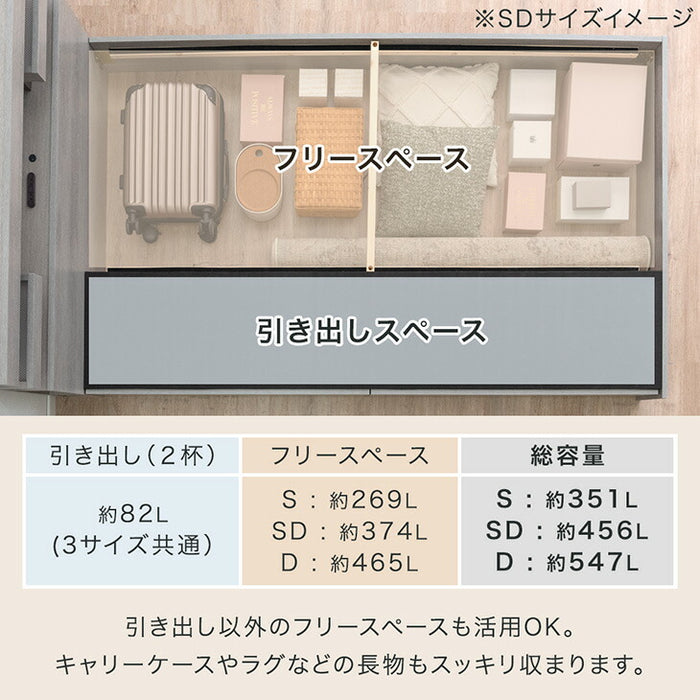 ［セミダブル］宮付きベッド ライト付き 2口コンセント 木製 宮棚 照明 ブックシェルフ ロースタイル【超大型商品】〔74800091〕