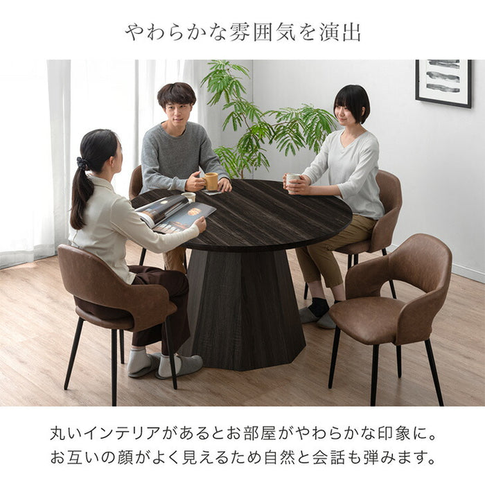 ［直径120］円形ダイニングテーブル 単品 4人掛け 木製 モダン 北欧 円形テーブル おしゃれ【超大型商品】〔74800109〕