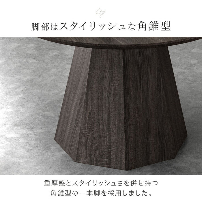 ［直径120］円形ダイニングテーブル 単品 4人掛け 木製 モダン 北欧 円形テーブル おしゃれ【超大型商品】〔74800109〕