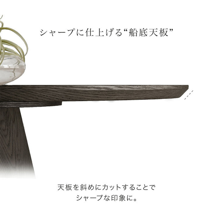［直径120］円形ダイニングテーブル 単品 4人掛け 木製 モダン 北欧 円形テーブル おしゃれ【超大型商品】〔74800109〕