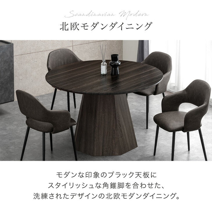 ［直径120］円形ダイニングテーブル 単品 4人掛け 木製 モダン 北欧 円形テーブル おしゃれ【超大型商品】〔74800109〕