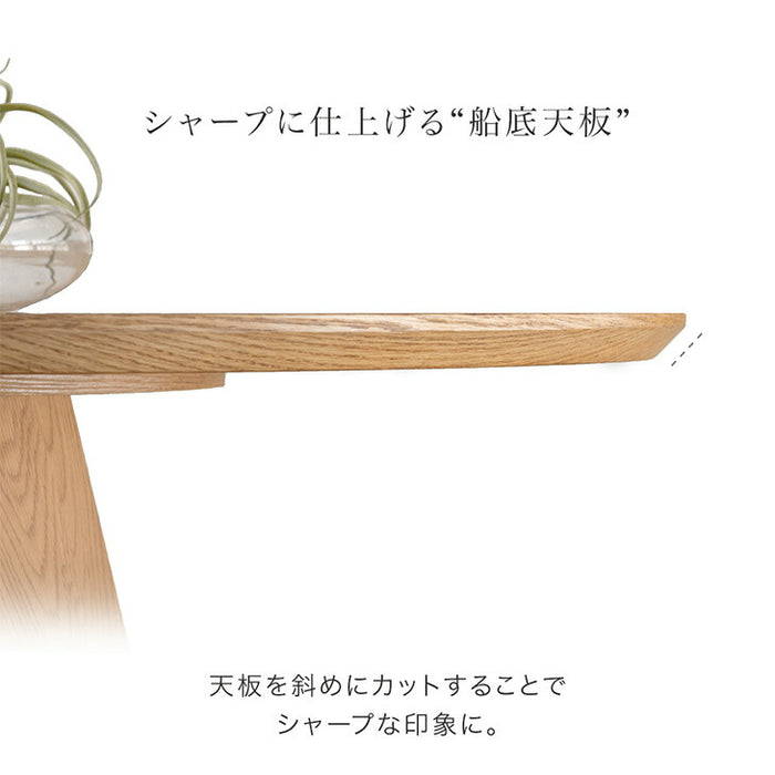 ［直径120］円形 ダイニングテーブル 単品 4人掛け ダイニング テーブル ラウンドテーブル 丸テーブル 円形テーブル 食卓【超大型商品】〔74800120〕