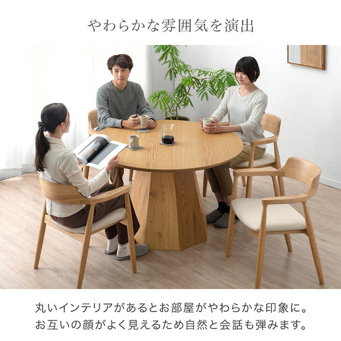 ［直径120］円形 ダイニングテーブル 単品 4人掛け ダイニング テーブル ラウンドテーブル 丸テーブル 円形テーブル 食卓【超大型商品】〔74800120〕