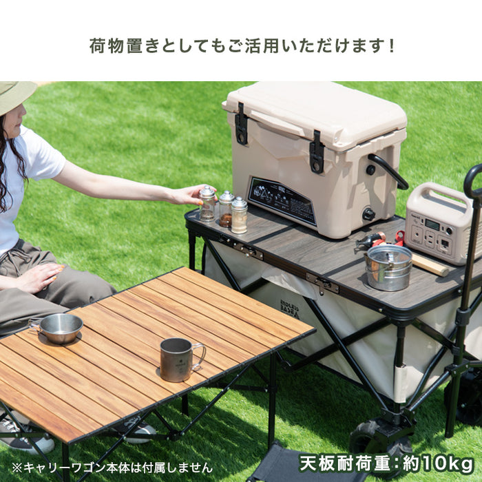 置くだけでワゴンがテーブルに！ 当店100Lキャリーワゴン専用 テーブルトップ & チェア 2脚セット 【商品番号：45600000専用】〔75200040〕