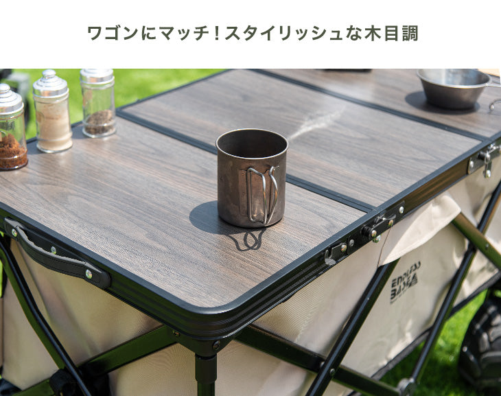 置くだけでワゴンがテーブルに！ 当店100Lキャリーワゴン専用 テーブルトップ & チェア 2脚セット 【商品番号：45600000専用】〔75200040〕