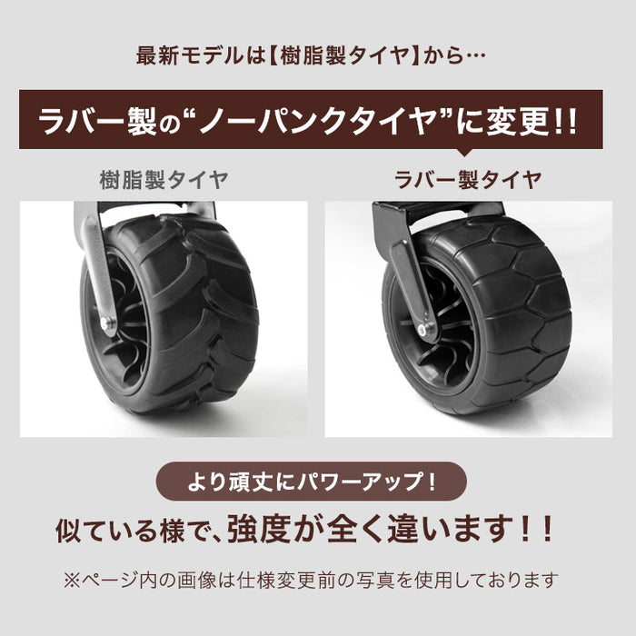 【お得4点セット】100L キャリーワゴン + テーブル&チェア×2脚 自立式 折り畳み キャリーカート アウトドアワゴン〔75200049〕