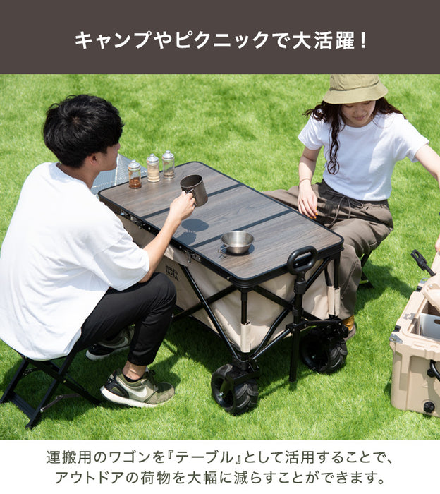 【お得4点セット】100L キャリーワゴン + テーブル&チェア×2脚 自立式 折り畳み キャリーカート アウトドアワゴン〔75200049〕
