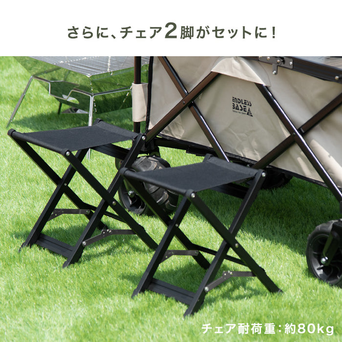 【お得4点セット】100L キャリーワゴン + テーブル&チェア×2脚 自立式 折り畳み キャリーカート アウトドアワゴン〔75200049〕