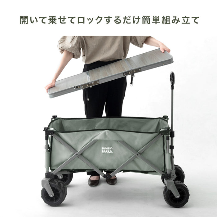 【お得4点セット】100L キャリーワゴン + テーブル&チェア×2脚 自立式 折り畳み キャリーカート アウトドアワゴン〔75200049〕