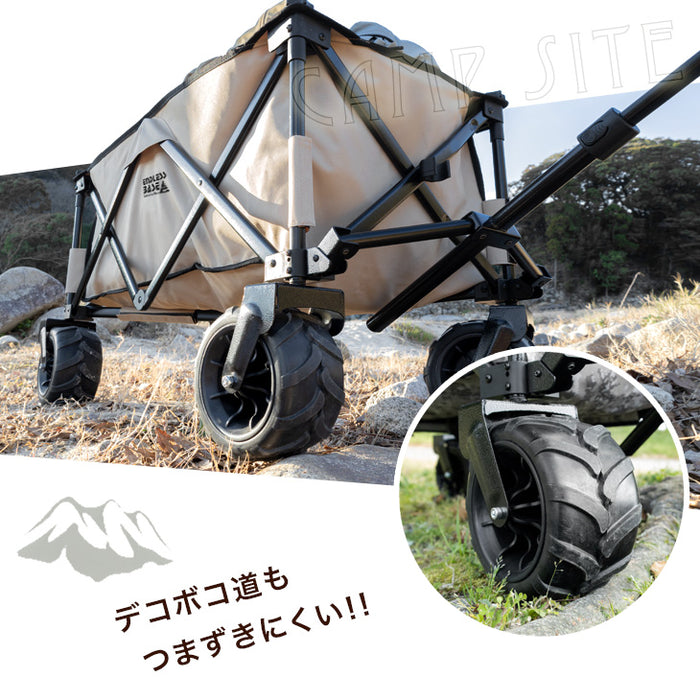 【お得4点セット】100L キャリーワゴン + テーブル&チェア×2脚 自立式 折り畳み キャリーカート アウトドアワゴン〔75200049〕