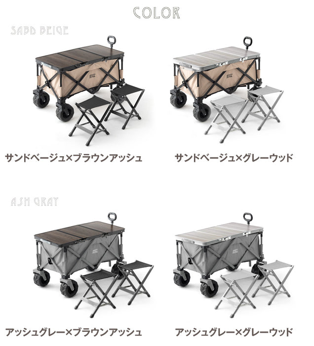 【お得4点セット】100L キャリーワゴン + テーブル&チェア×2脚 自立式 折り畳み キャリーカート アウトドアワゴン〔75200049〕